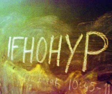 IFHOHYP_on chalkboard